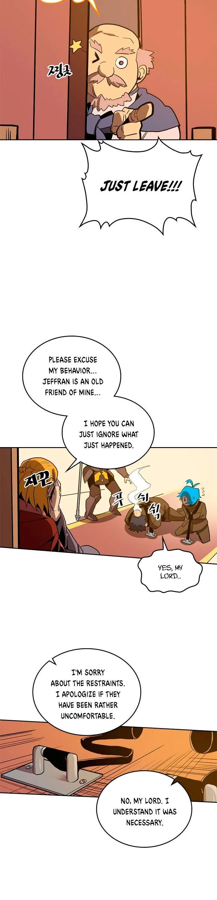 Chapter 61, page 29