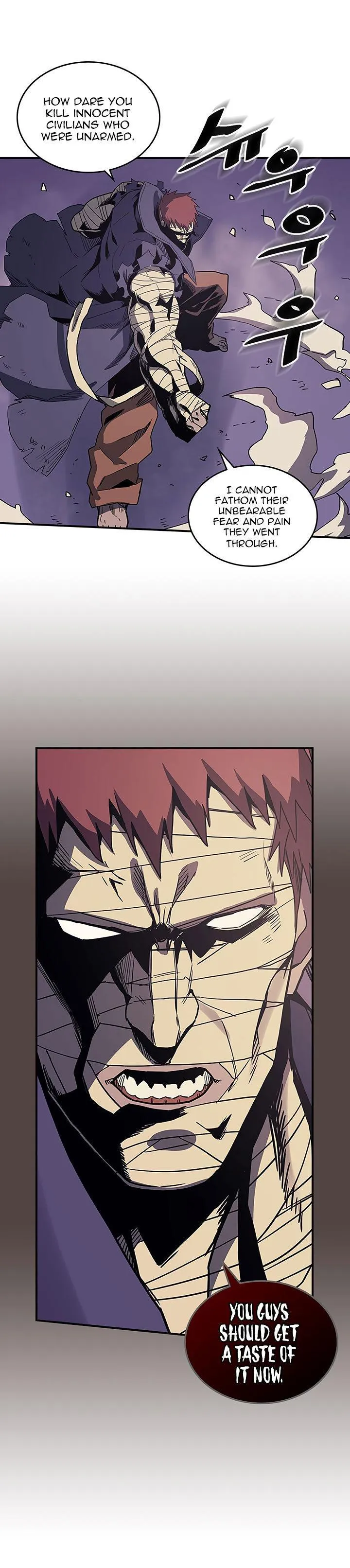 Chapter 84, page 6