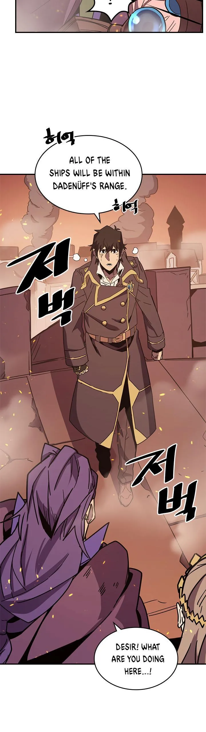 Chapter 97, page 6