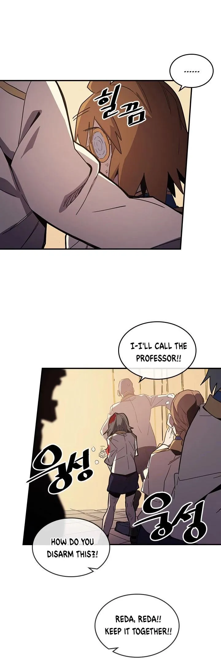 Chapter 106, page 13