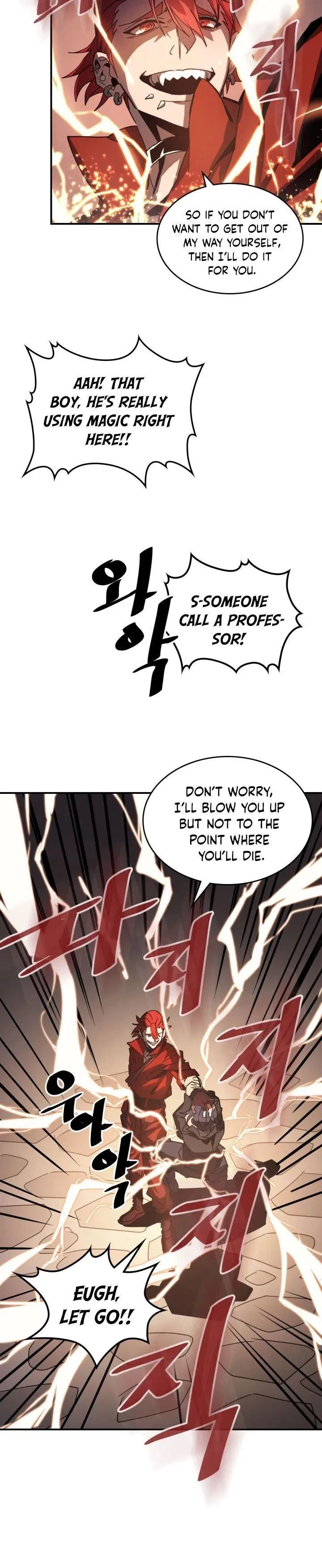 Chapter 122, page 7