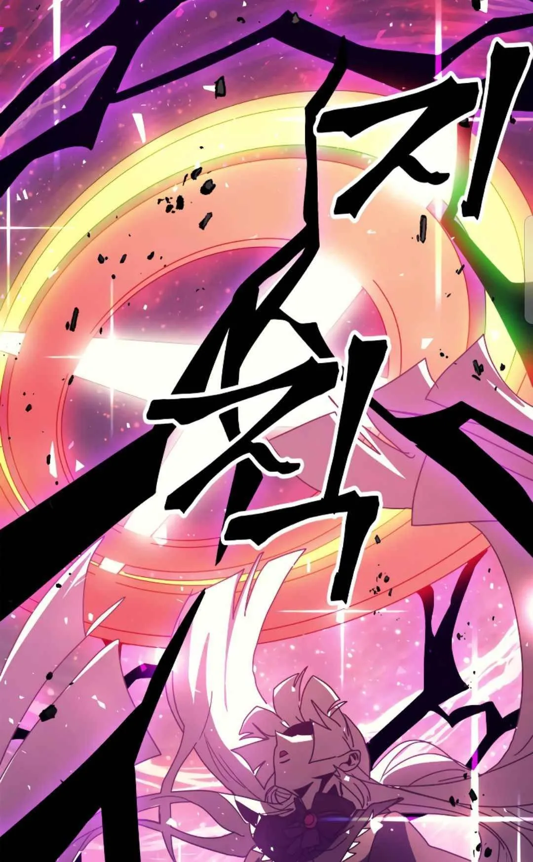 Chapter 163, page 90