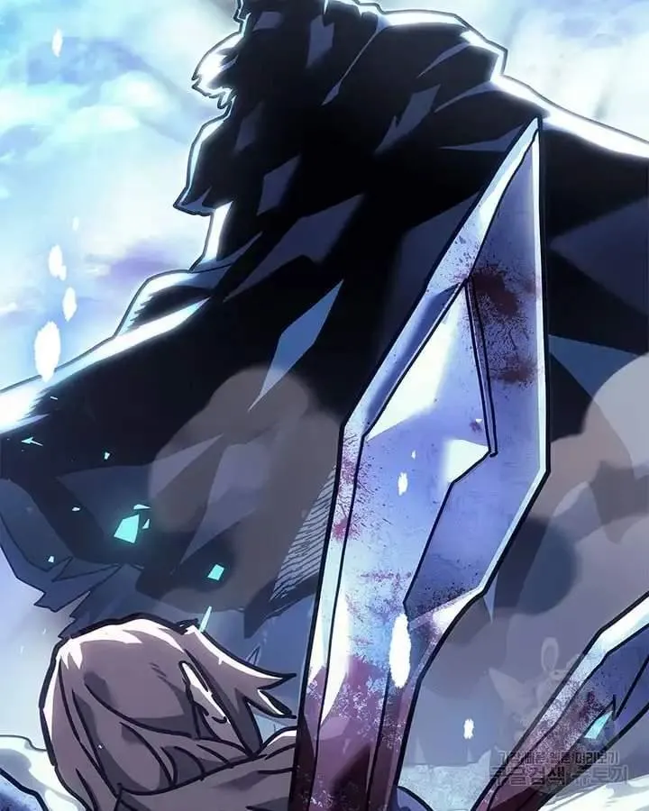 Chapter 222, page 125