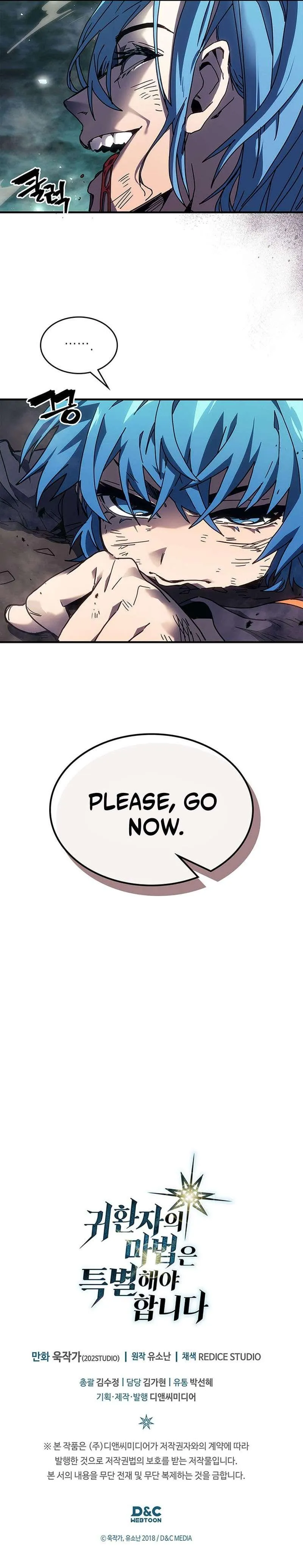 Chapter 252, page 9