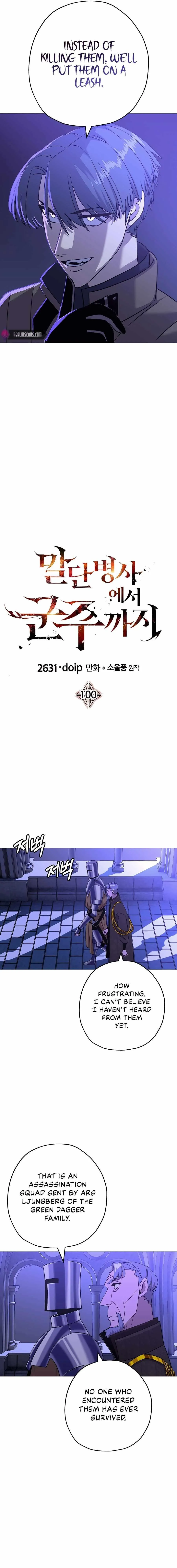 Chapter 100, page 4