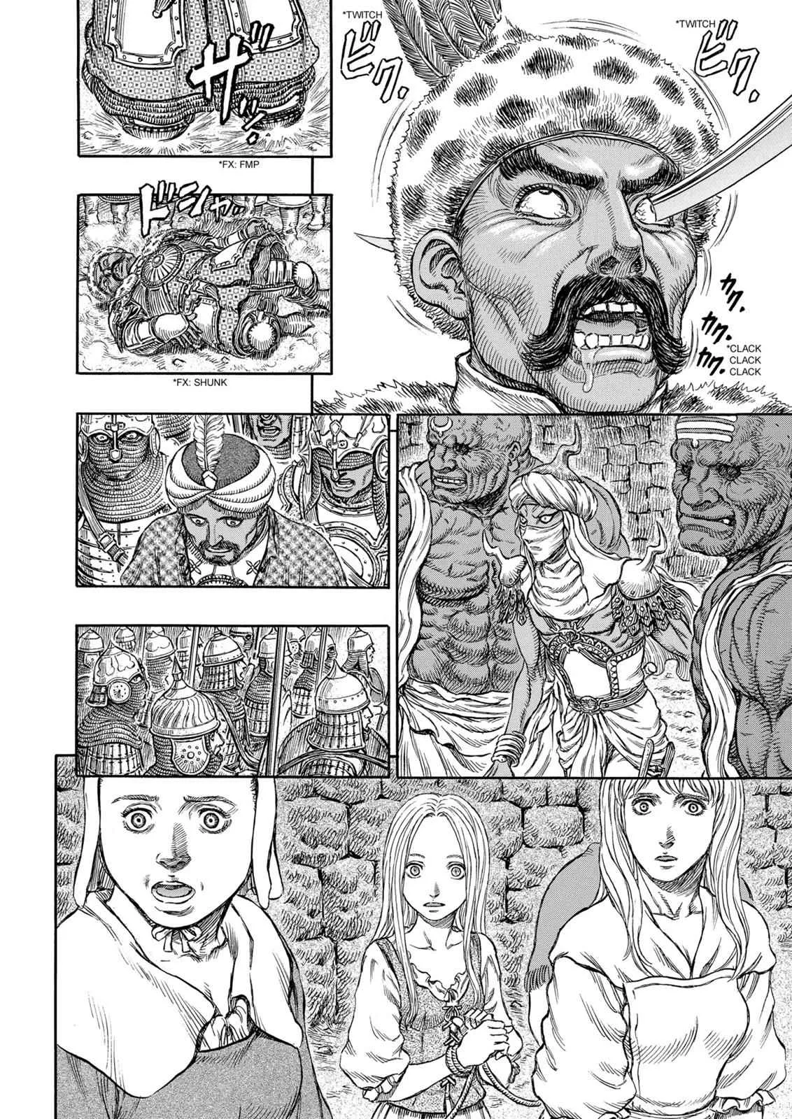 Chapter 183, page 5