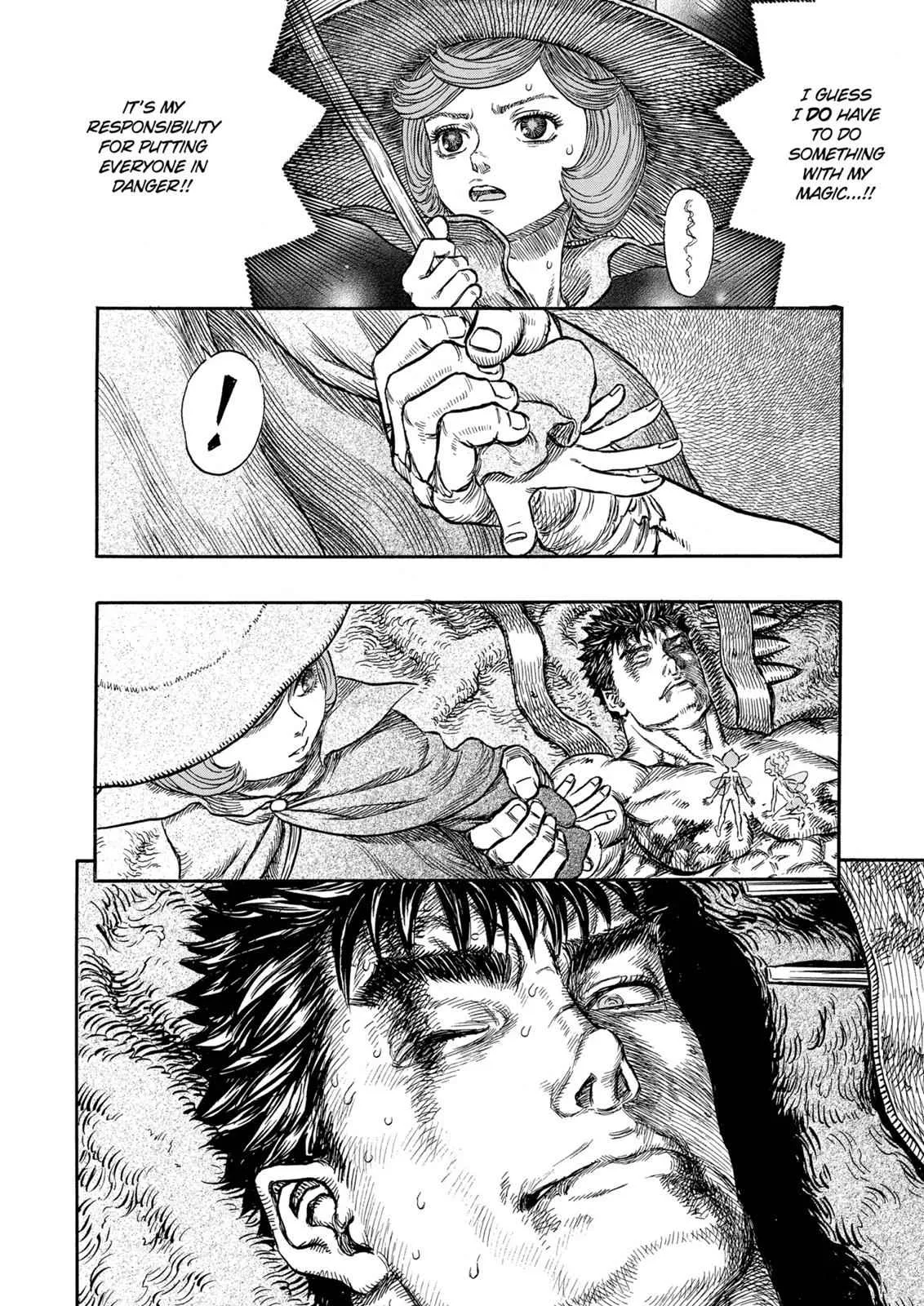Chapter 225, page 14