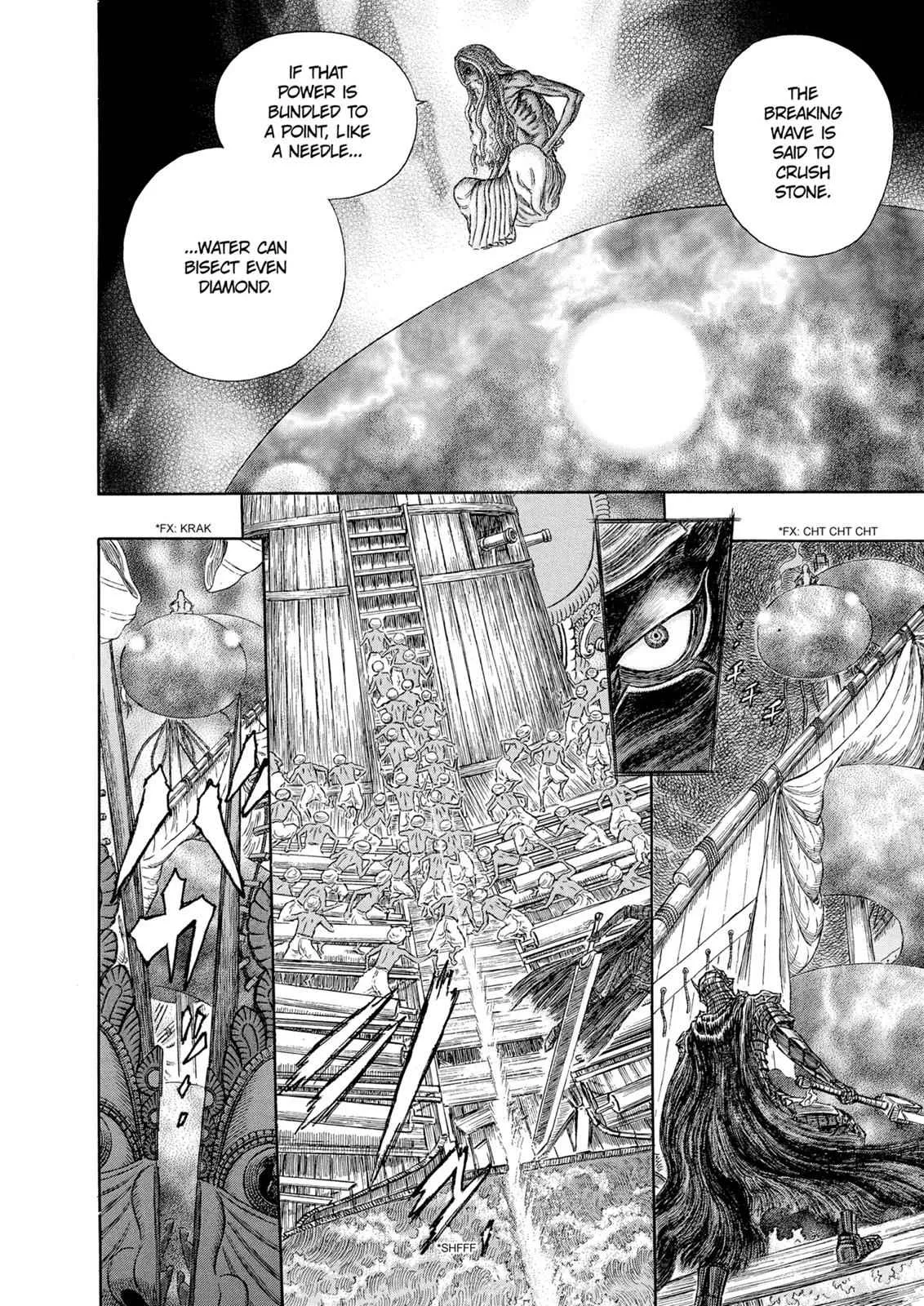 Chapter 273, page 3