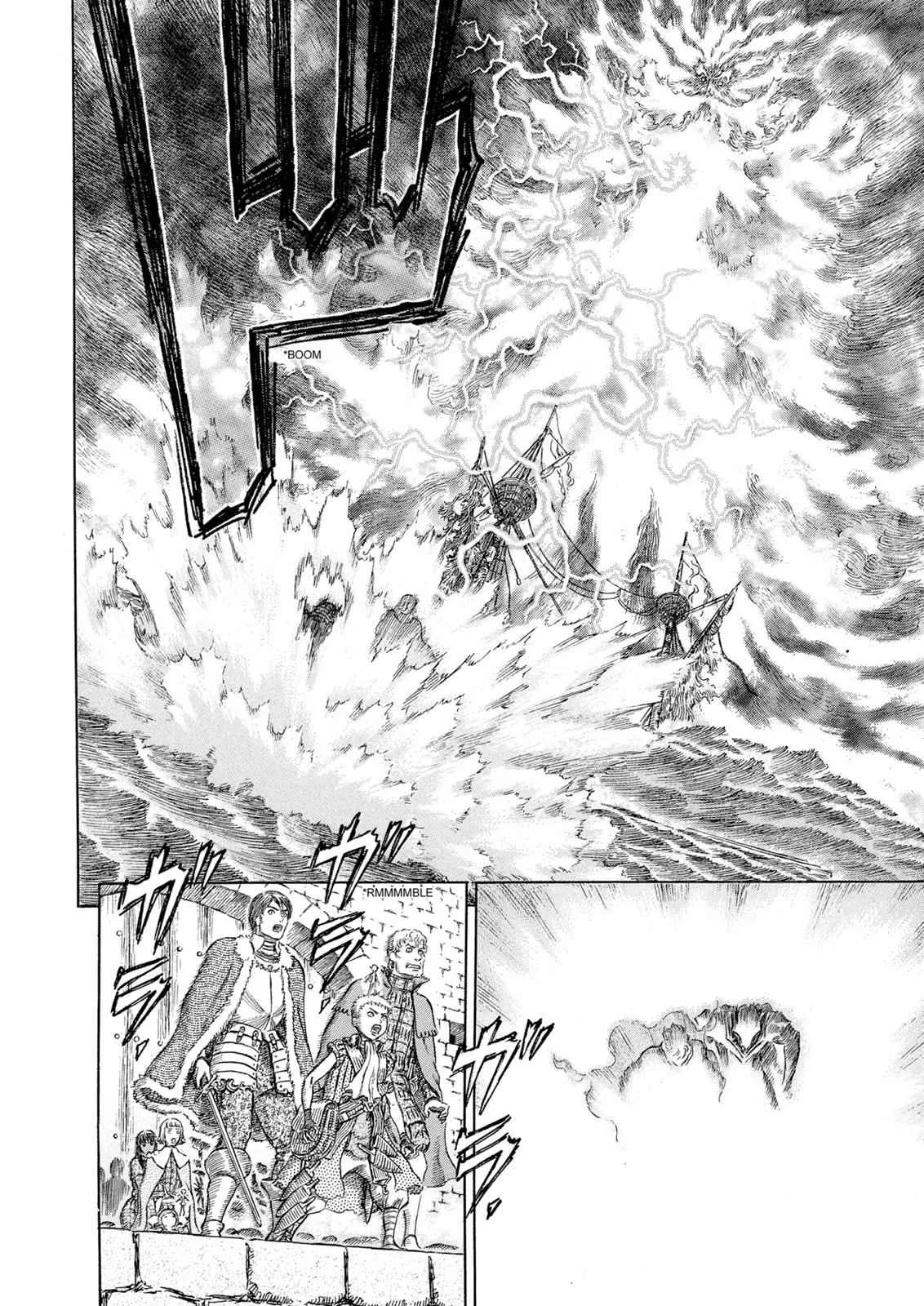 Chapter 274, page 12
