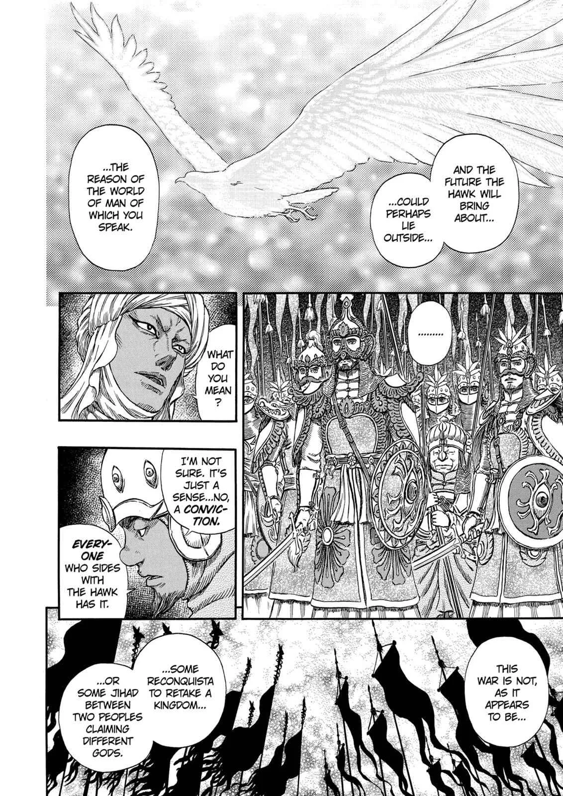 Chapter 294, page 13