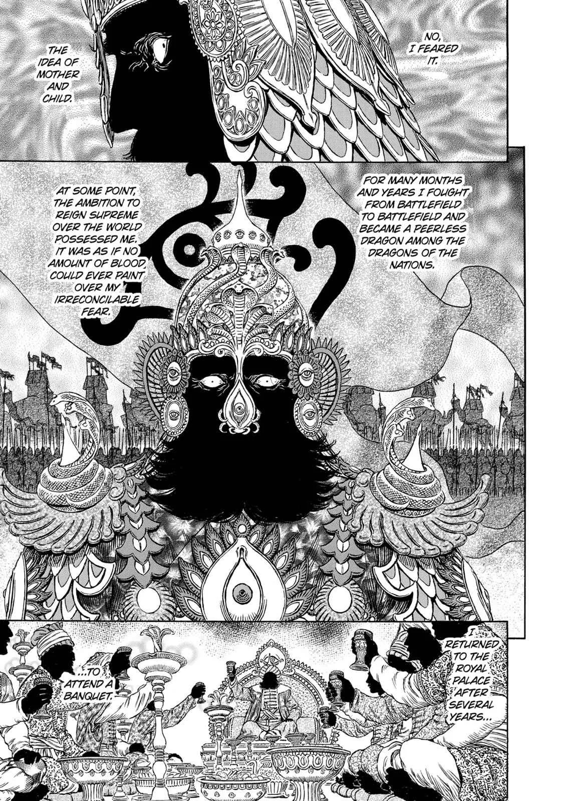 Chapter 303, page 6