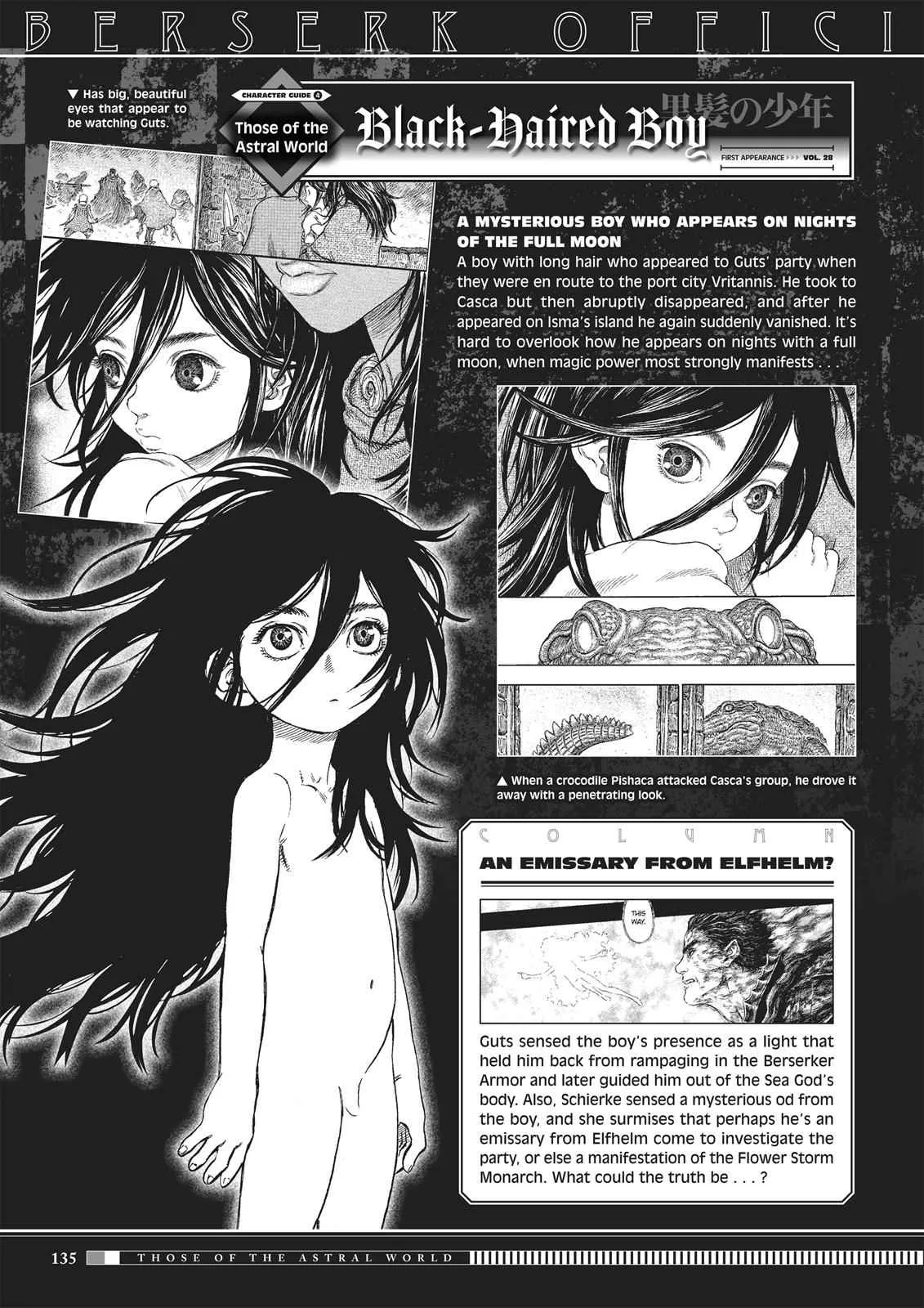Chapter 350, page 133