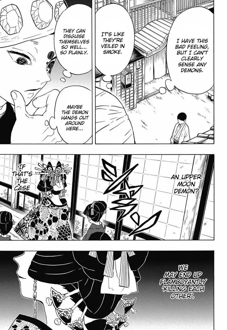 Chapter 72, page 14