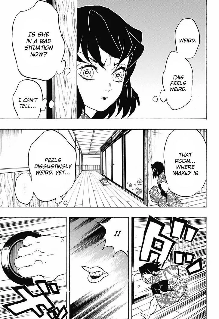 Chapter 73, page 3