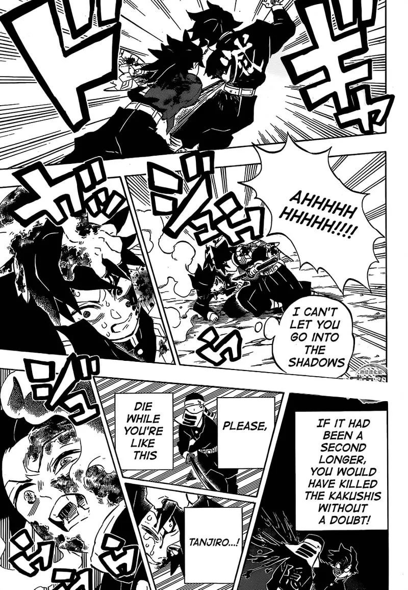 Chapter 201, page 13