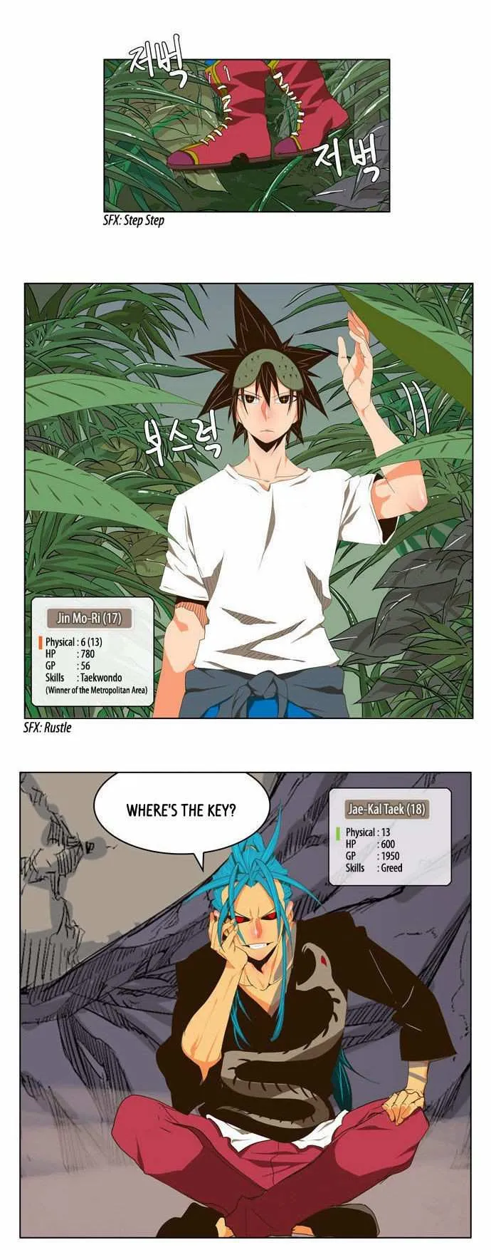 Chapter 100, page 9