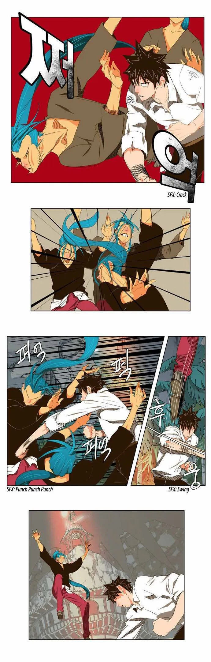 Chapter 103, page 7