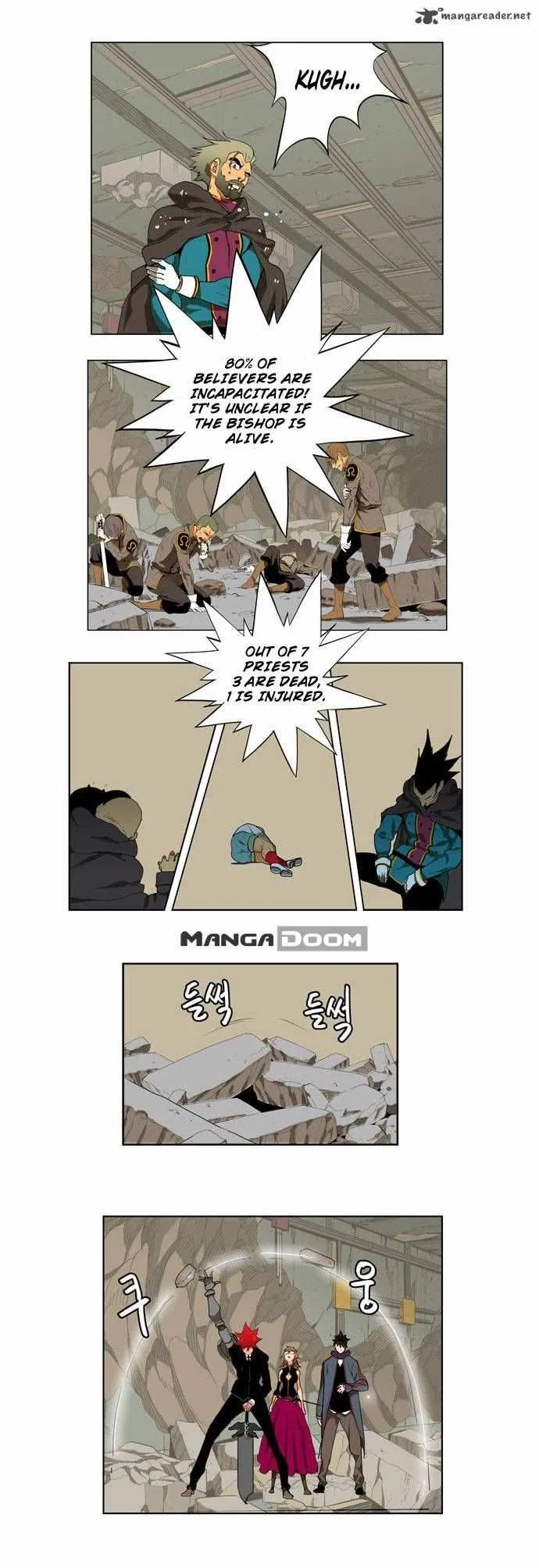 Chapter 123, page 6