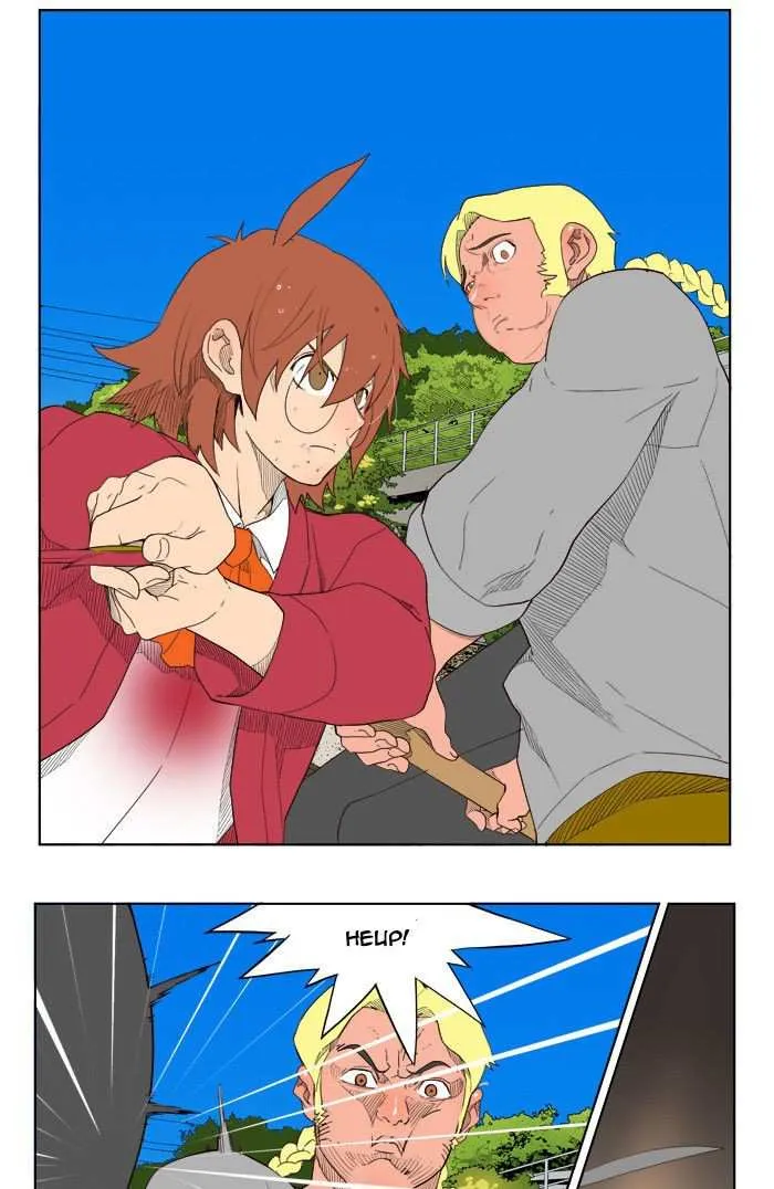 Chapter 181, page 5