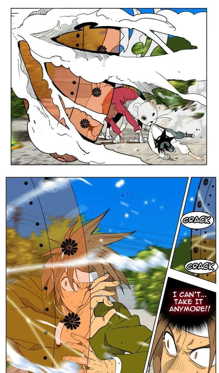 Chapter 183, page 2