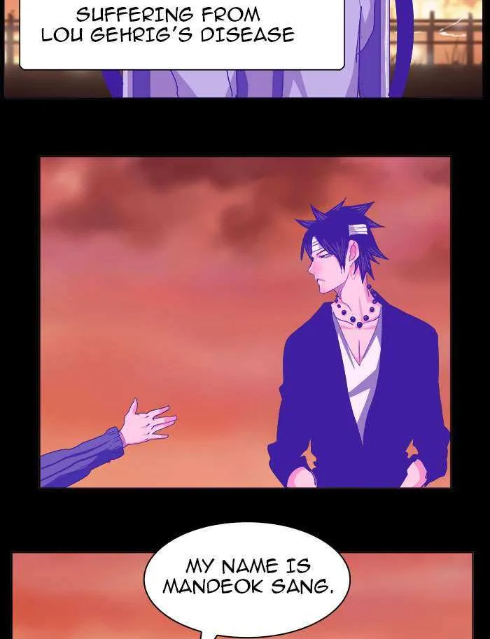 Chapter 237, page 8