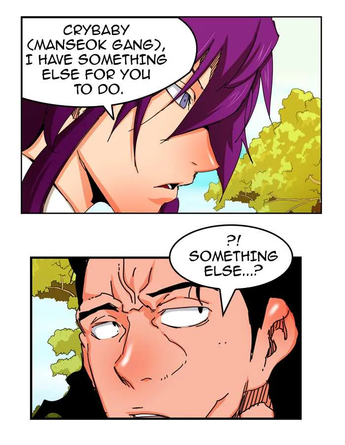 Chapter 342, page 17