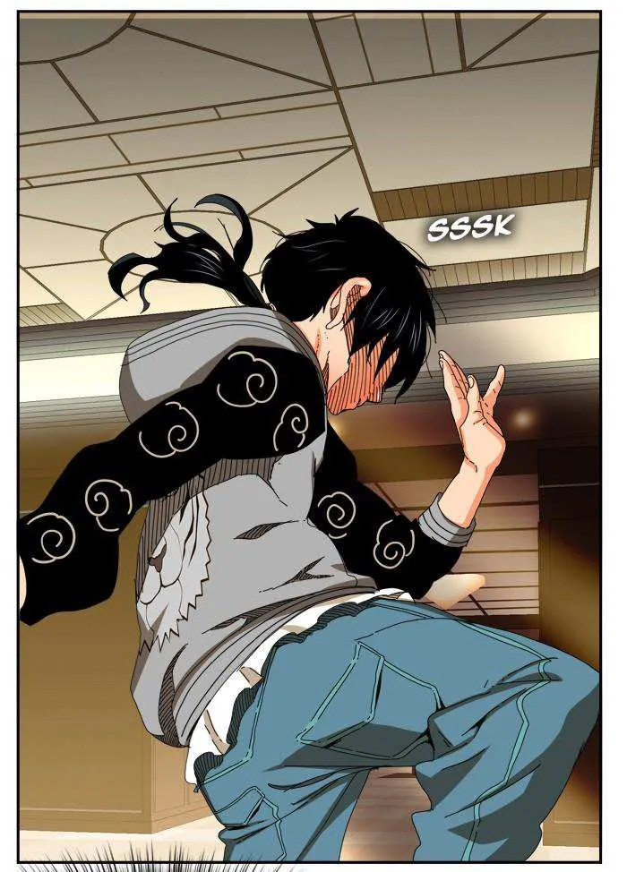 Chapter 345, page 23