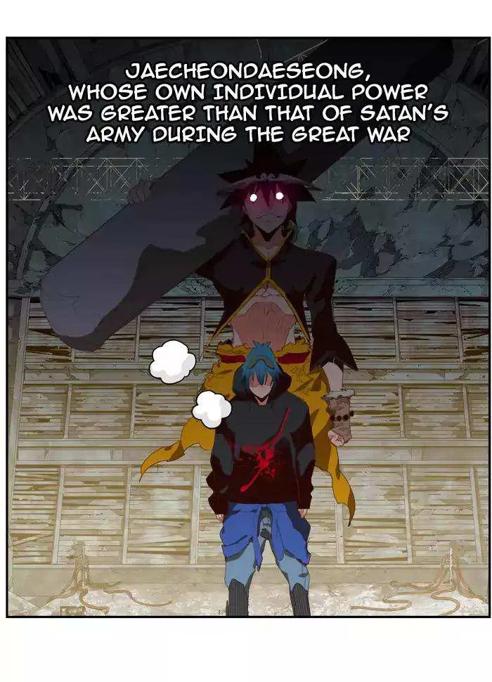 Chapter 372, page 26