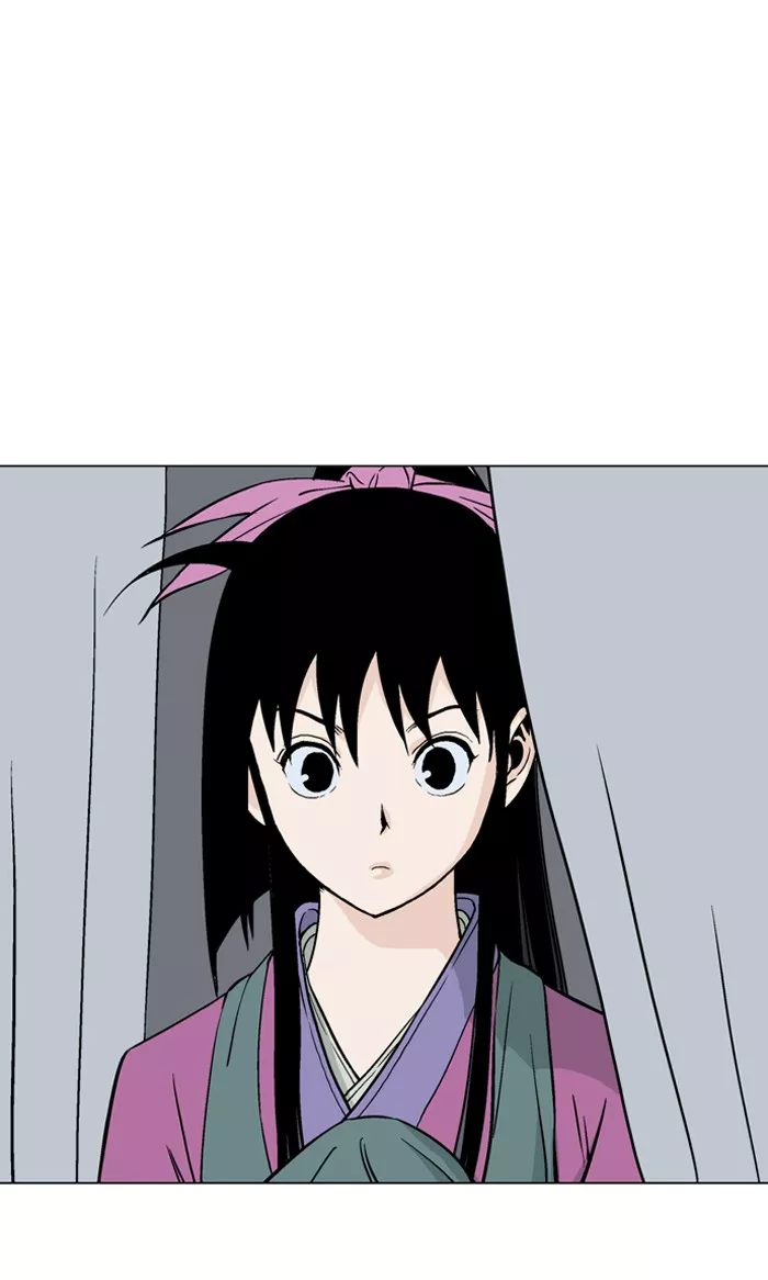Chapter 58, page 3