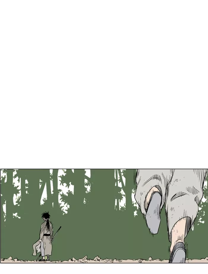 Chapter 66, page 75