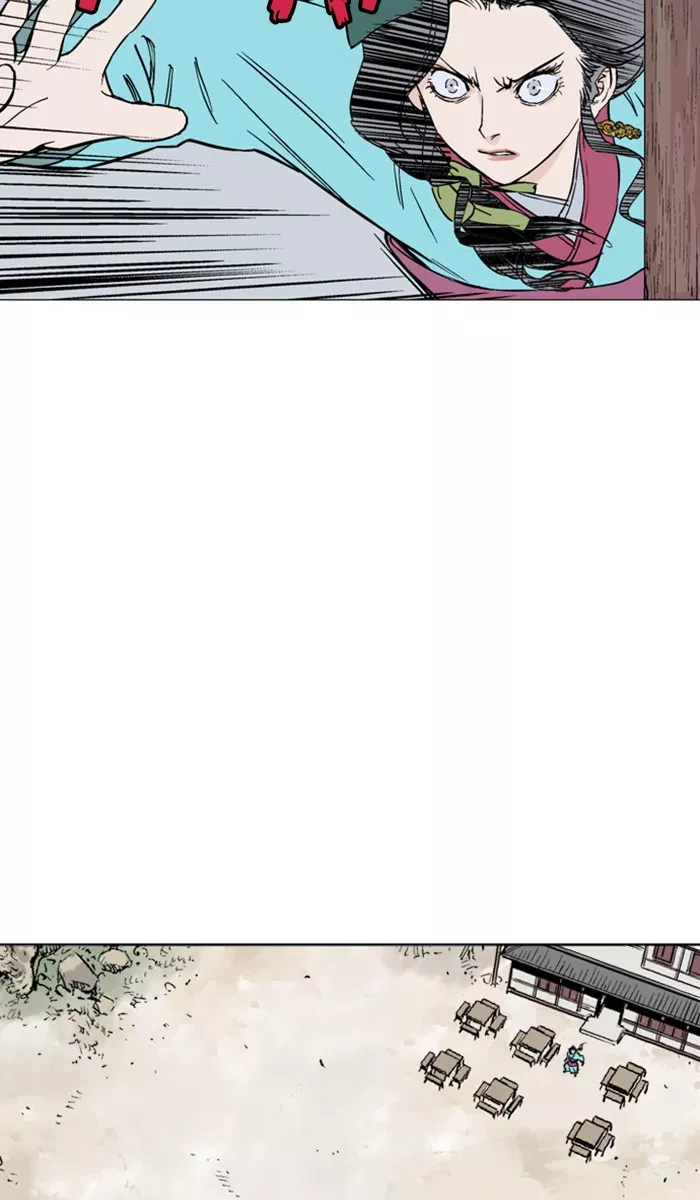 Chapter 122, page 86