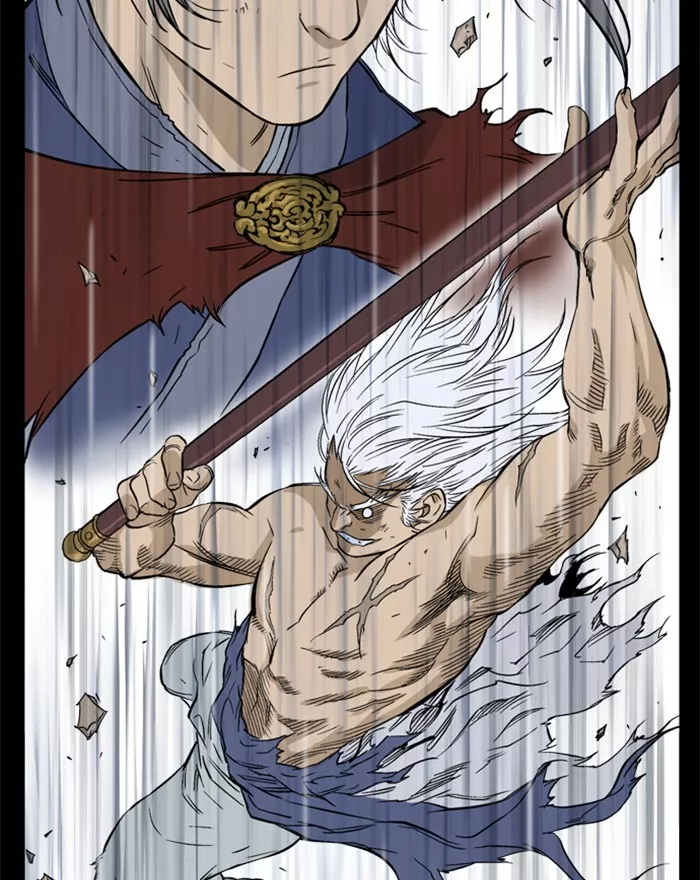 Chapter 201, page 73