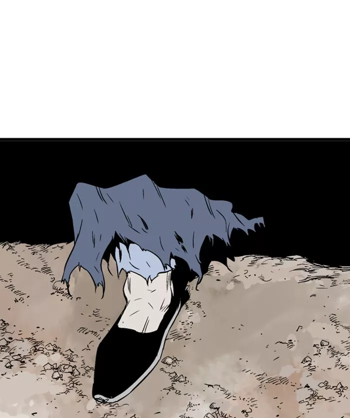 Chapter 205, page 129