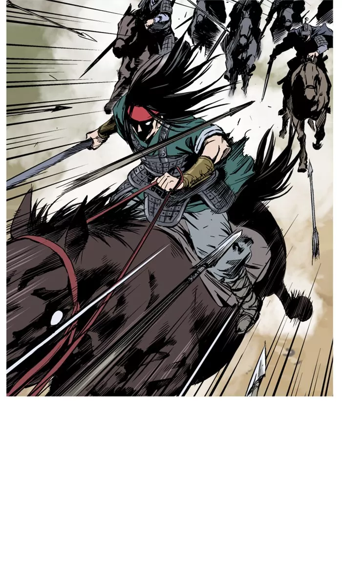 Chapter 228, page 20