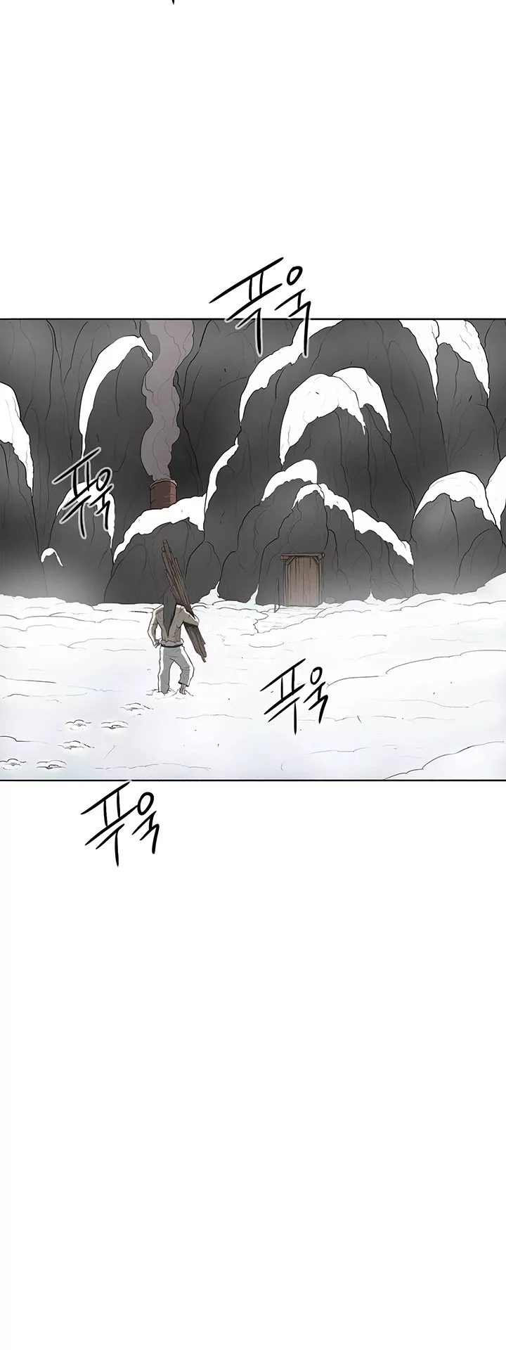 Chapter 18, page 10