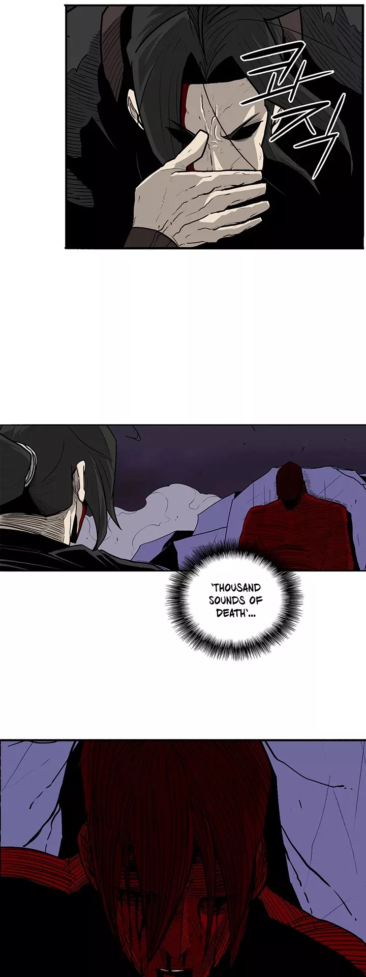 Chapter 48, page 17