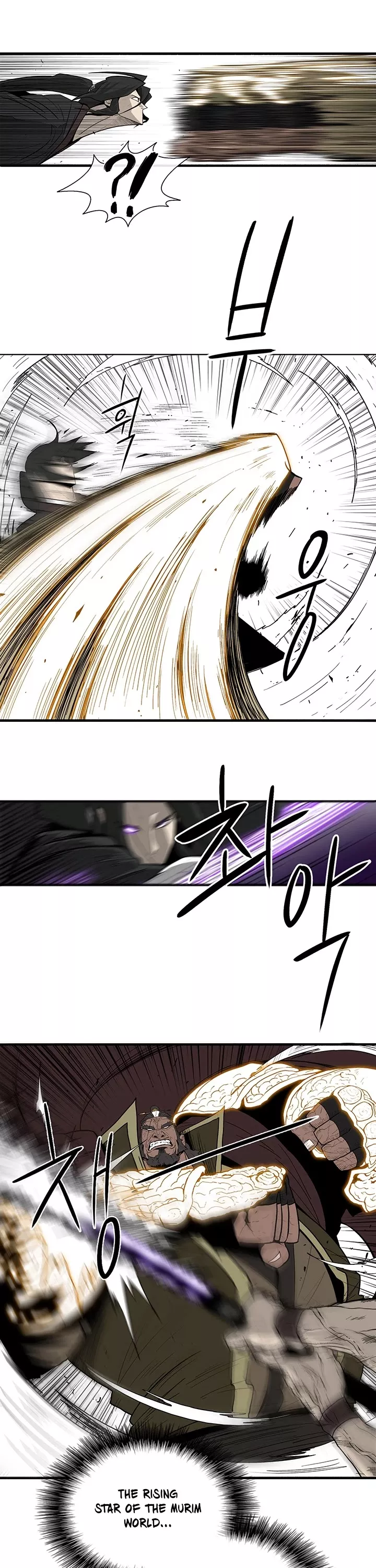 Chapter 66, page 8