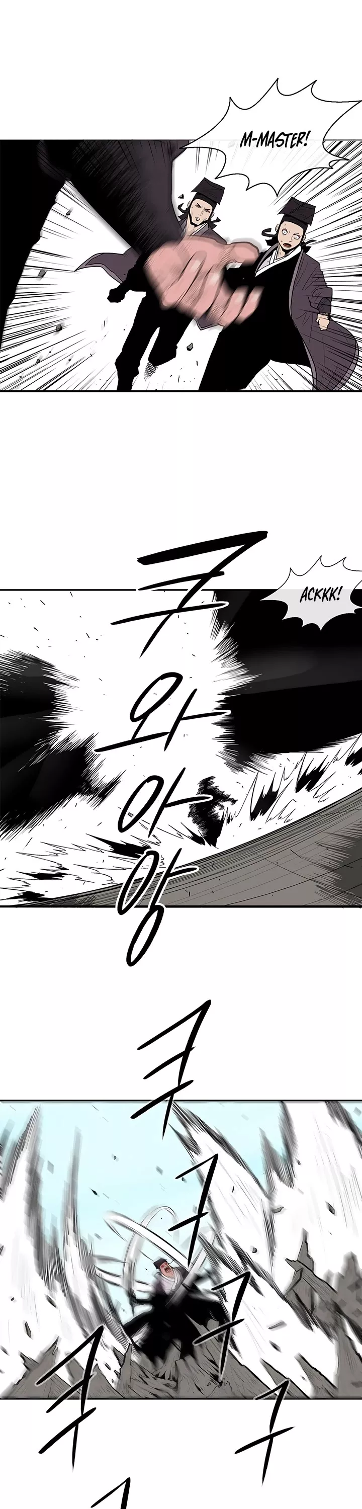 Chapter 83, page 32
