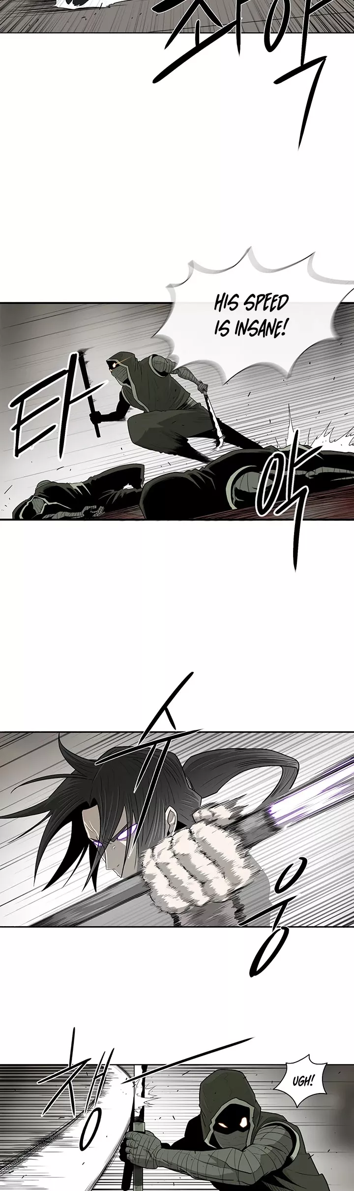 Chapter 91, page 7