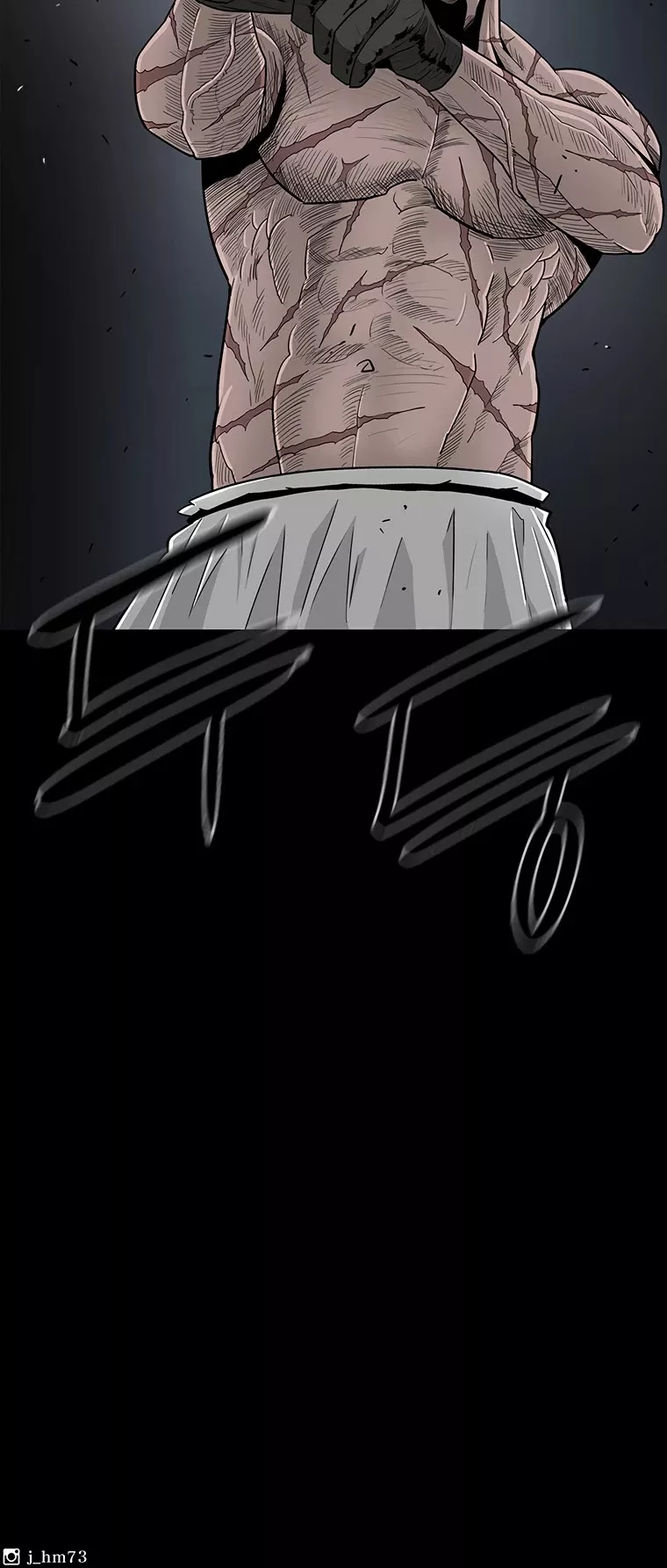 Chapter 96, page 43