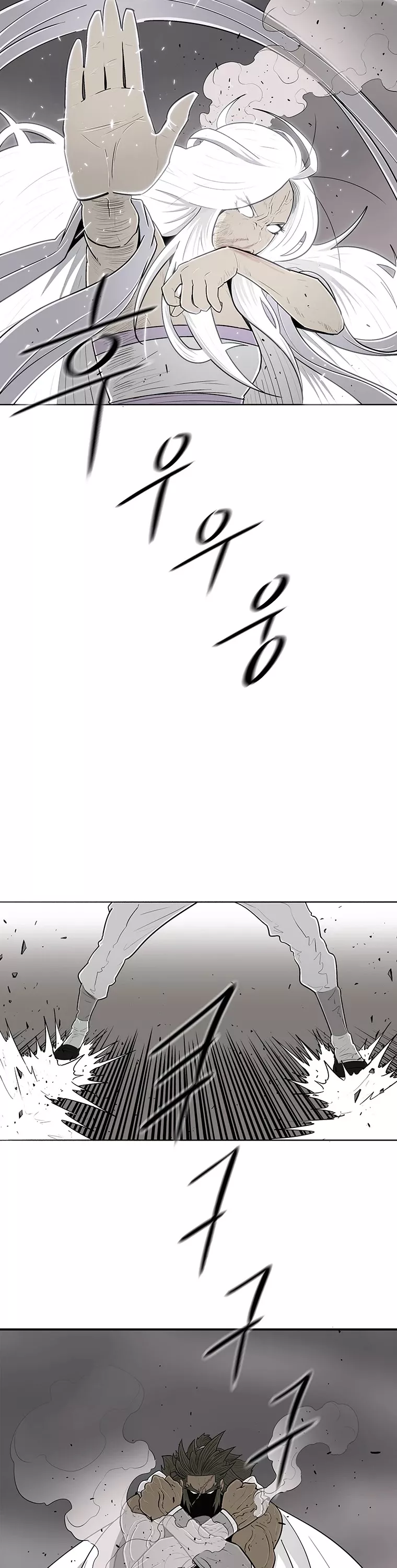 Chapter 113, page 11