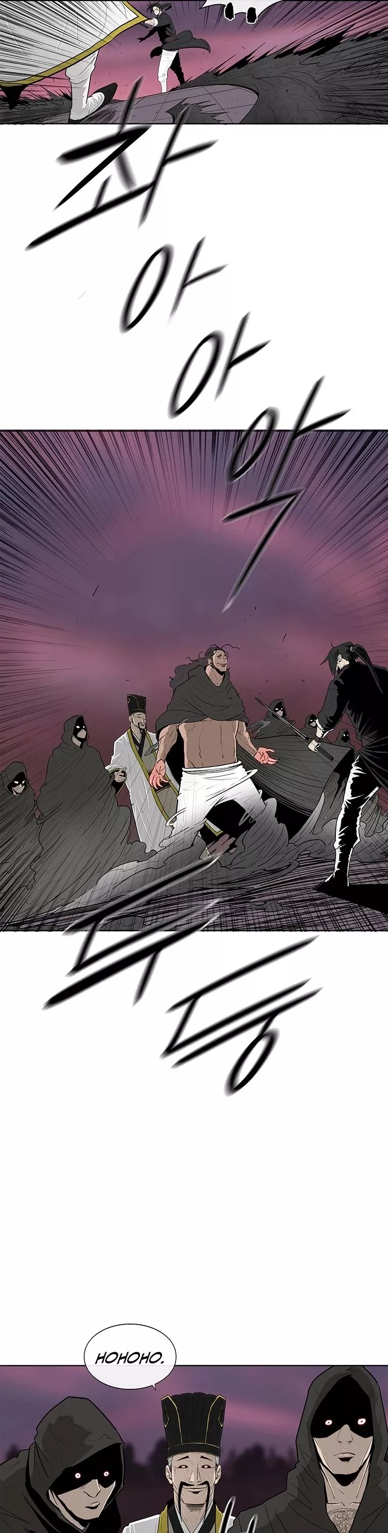 Chapter 119, page 3
