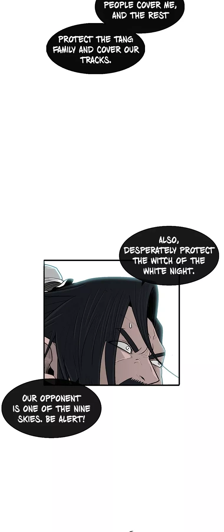Chapter 125, page 7