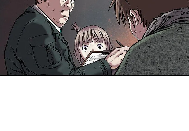 Chapter 16, page 2