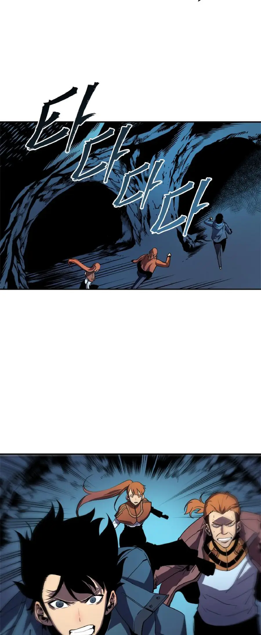Chapter 30, page 9
