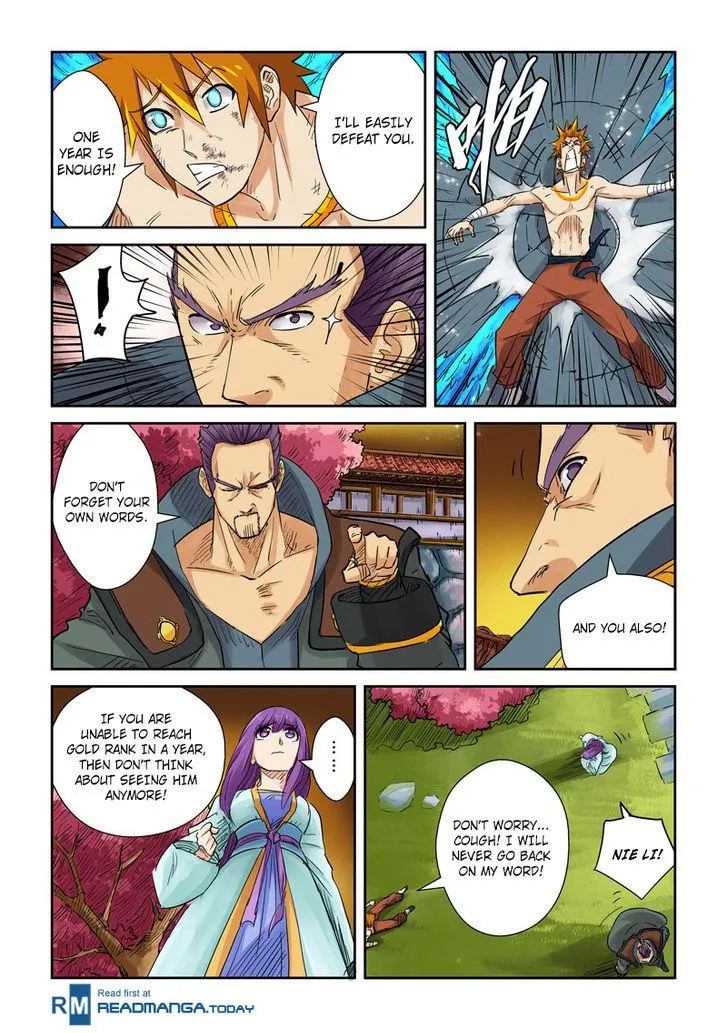 Chapter 109, page 12