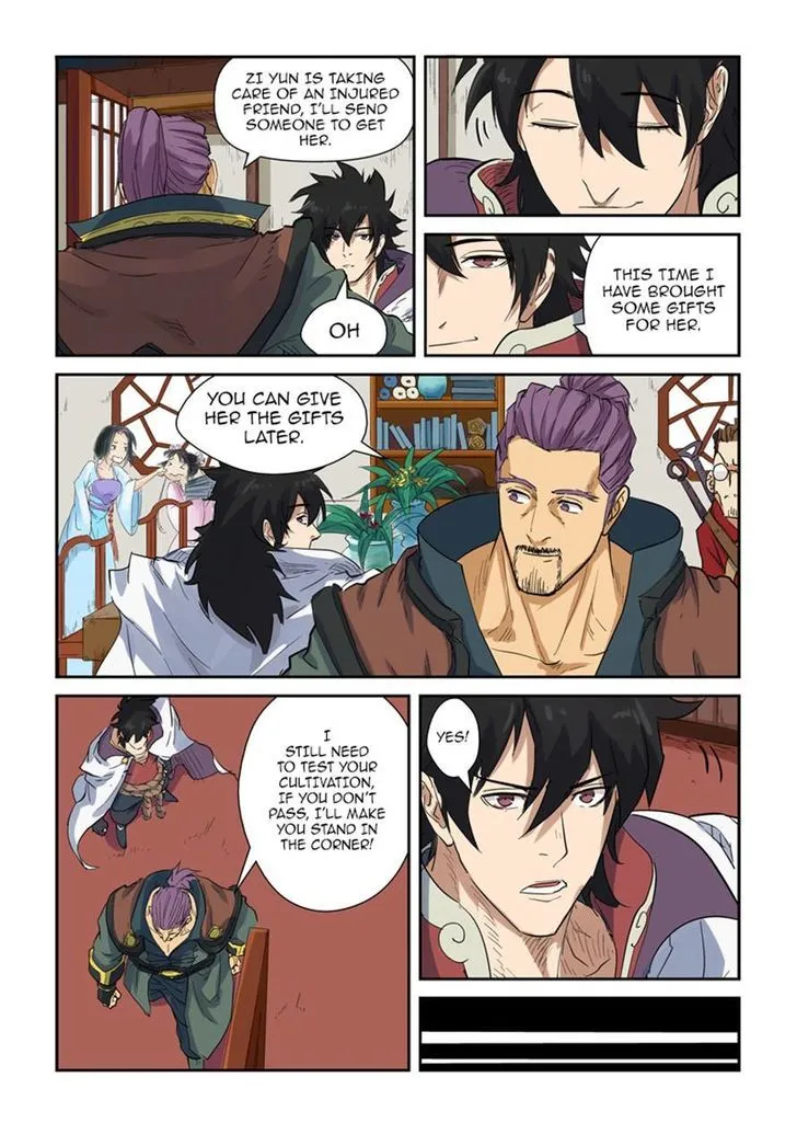 Chapter 137, page 7
