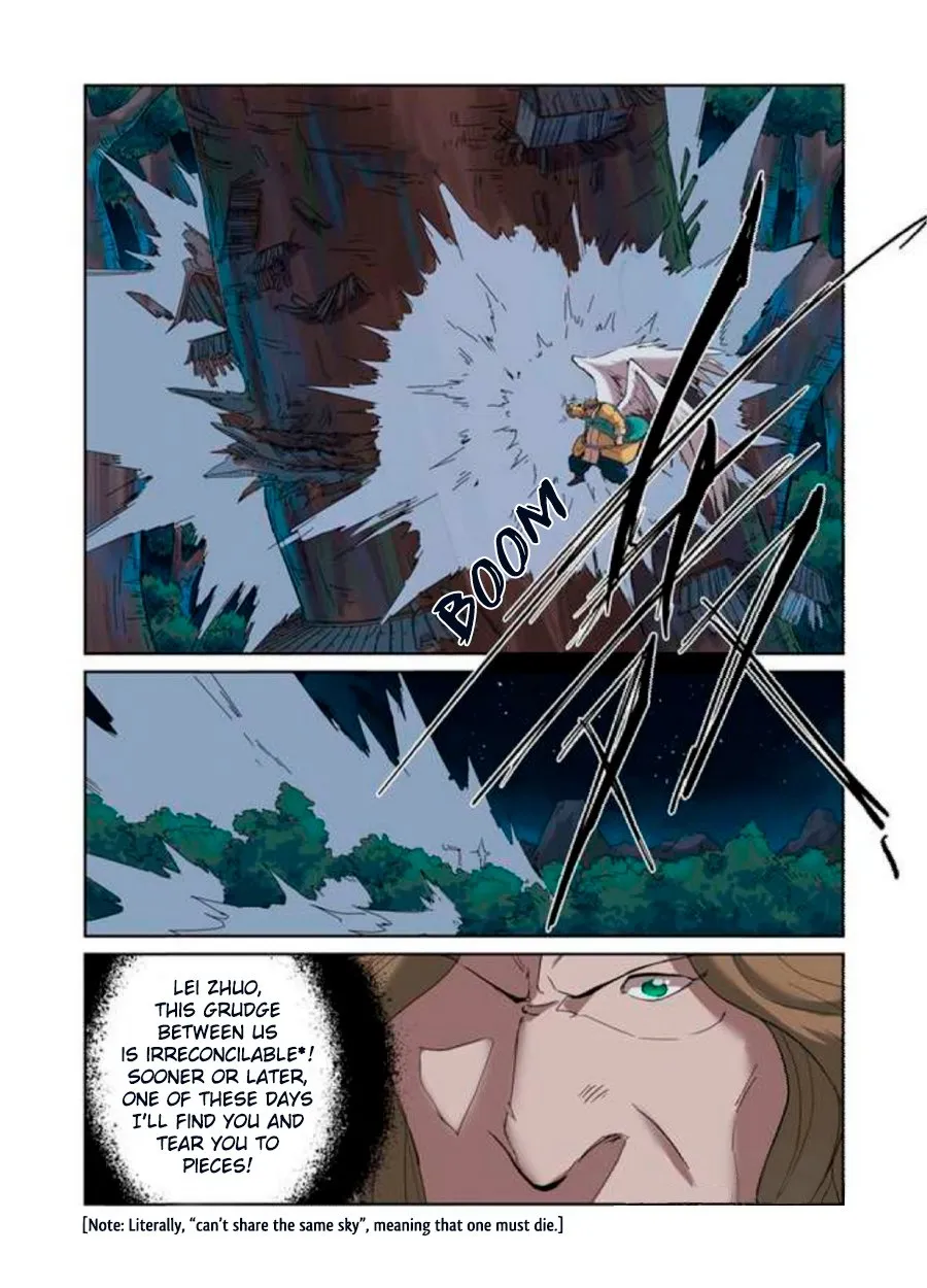 Chapter 173, page 6