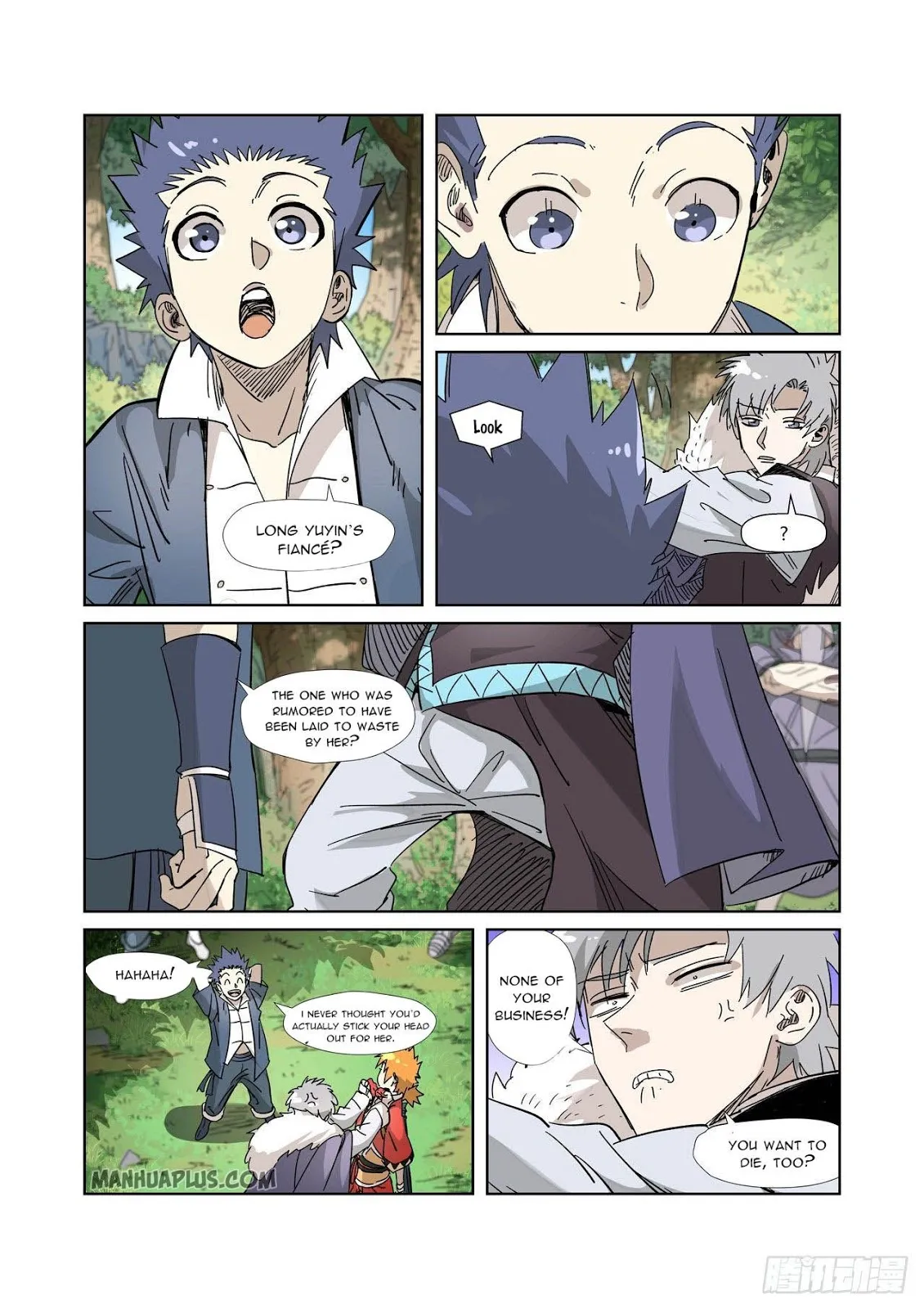 Chapter 317, page 18