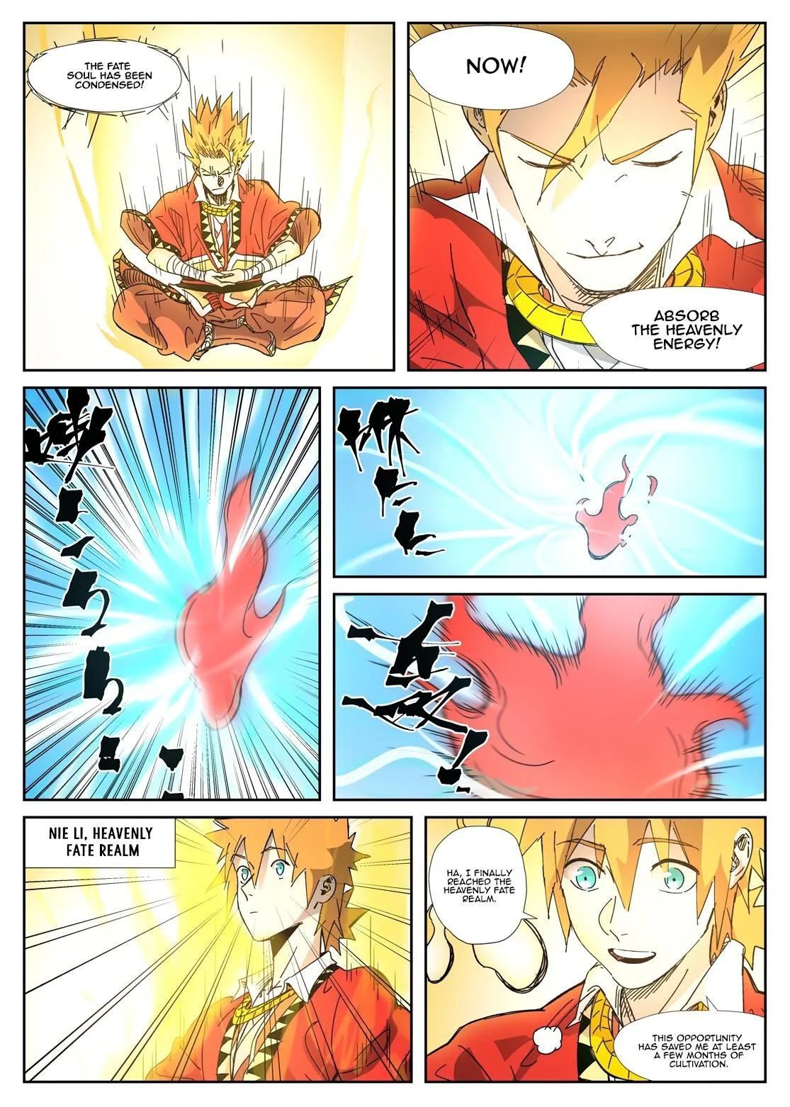 Chapter 333, page 7